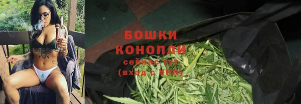 таблы Аркадак
