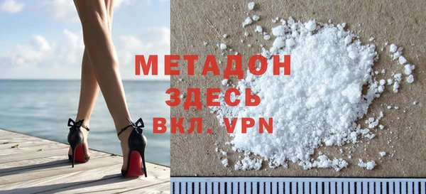 таблы Аркадак