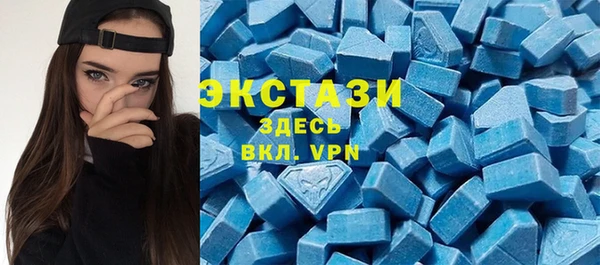 таблы Аркадак
