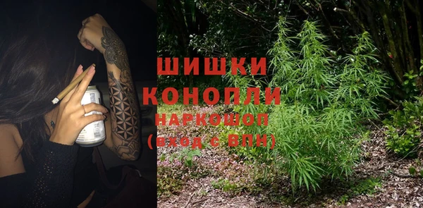 таблы Аркадак